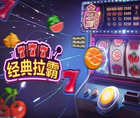 创造与魔法